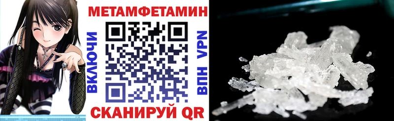 OMG как войти  Юрьевец  Amphetamine Розовый 