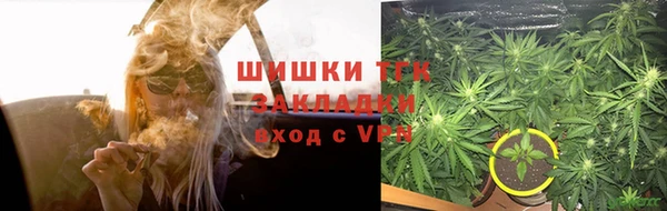 мефедрон VHQ Снежногорск