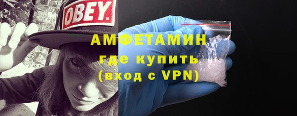 каннабис Слюдянка