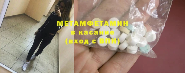 круглые Снежинск