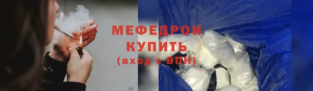 гашишное масло Костерёво