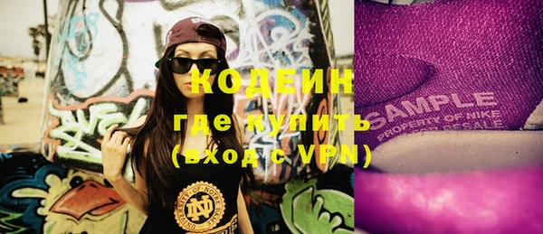 круглые Снежинск