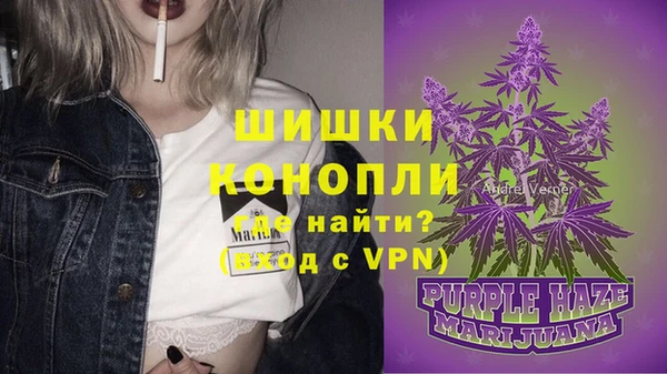 мефедрон VHQ Снежногорск