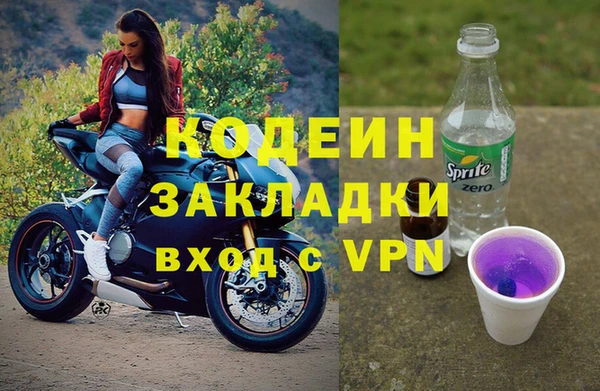 круглые Снежинск