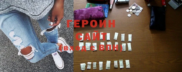круглые Снежинск