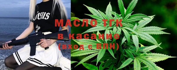 марки lsd Сосновка