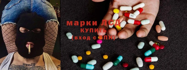 круглые Снежинск