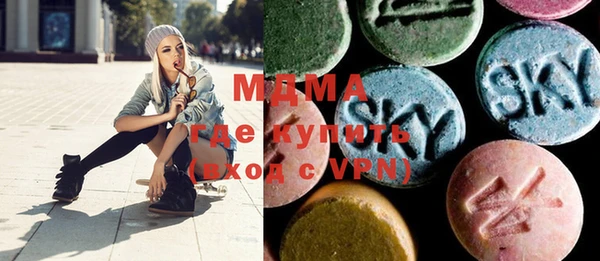 каннабис Слюдянка