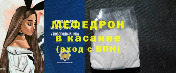 марки lsd Сосновка