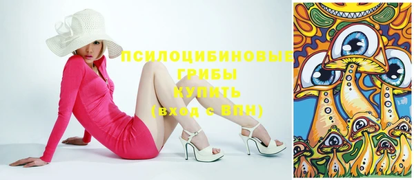 каннабис Слюдянка