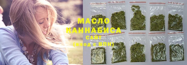 мефедрон VHQ Снежногорск