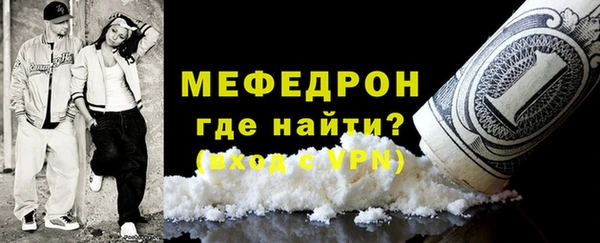 каннабис Слюдянка