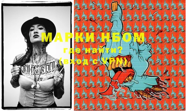 круглые Снежинск
