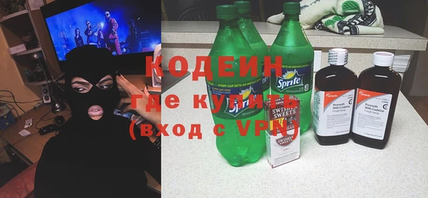 гашиш Малоярославец