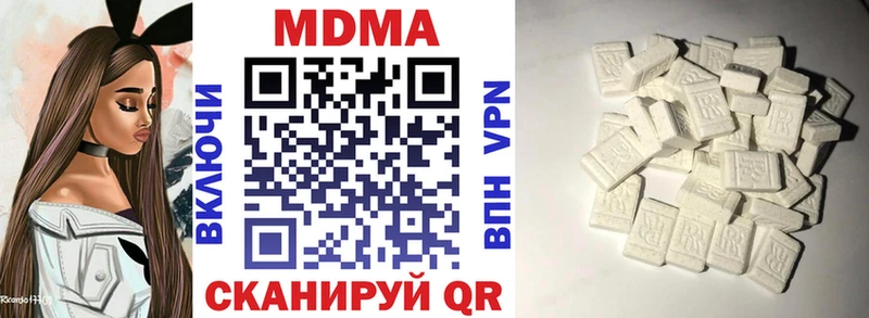 сайты даркнета Telegram  Юрьевец  MDMA кристаллы 