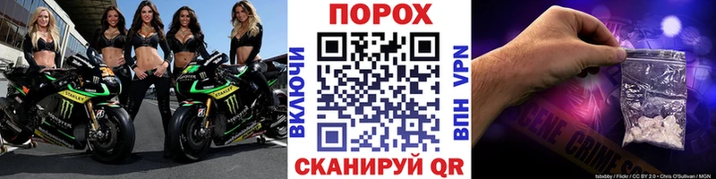 МЕТАМФЕТАМИН витя  MEGA сайт  Юрьевец  сколько стоит 