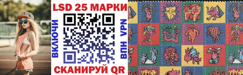 kraken сайт  Юрьевец  Марки N-bome 1500мкг 